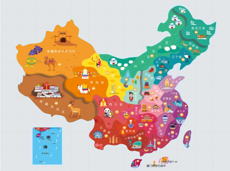 庆城名酒回收.jpg